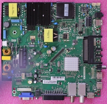 main TP.S512.PC821